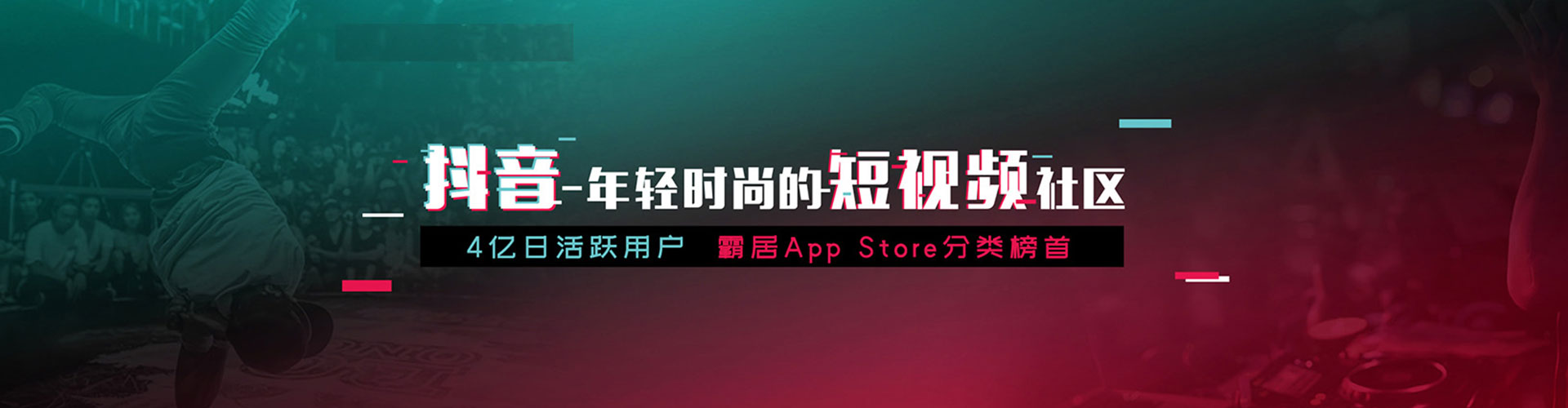 孝南百度竞价运营