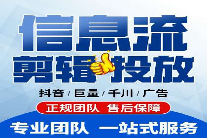 案例分享：SEM广告如何助力提升销售额